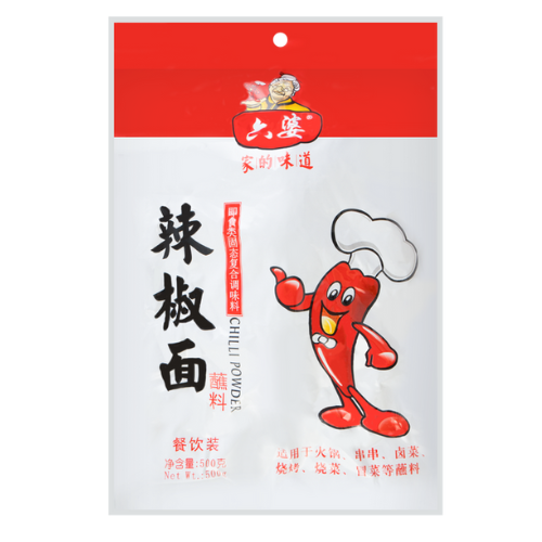 Liupo Chili Powder Seasoning 500g