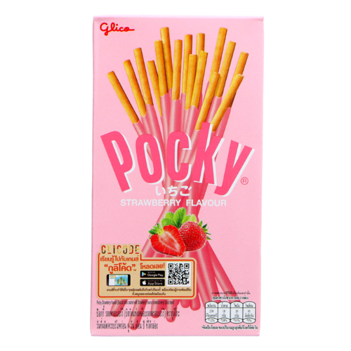 Pocky Biscuit Sticks Strawberry Flavour 47g
