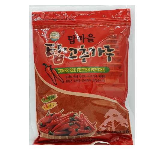 Red Pepper Powder W/seed (Coarse) 500g