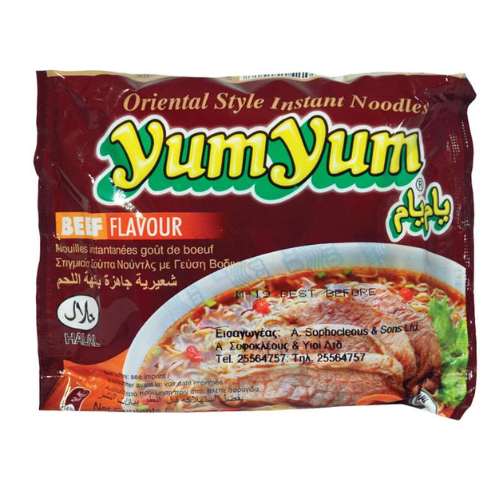 Yum Yum Noodles Beef Flavor 60g