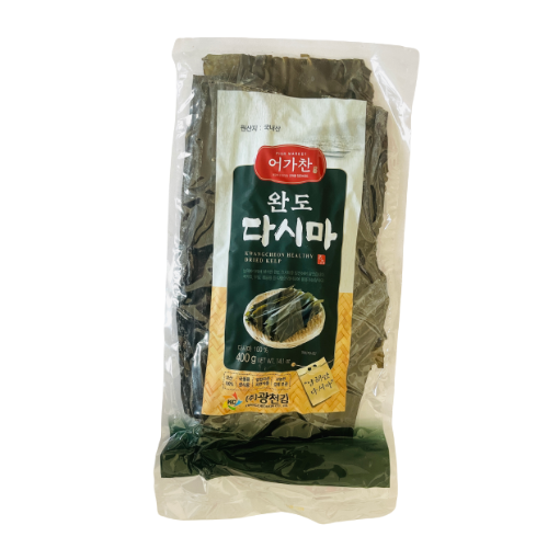 Dashi Kombu Seaweed 400gr