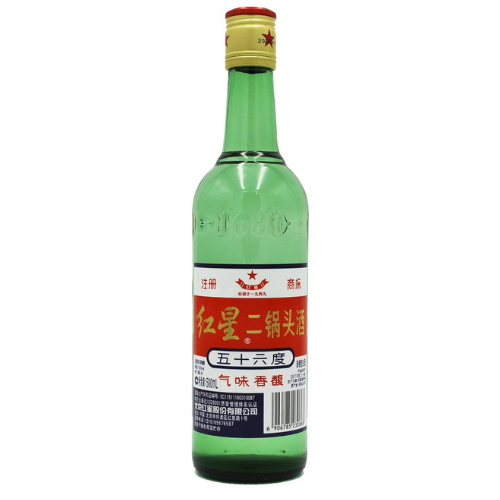 Beijing Red Star Er Guo Tou Jiu Spirit 56% Alc 500ml