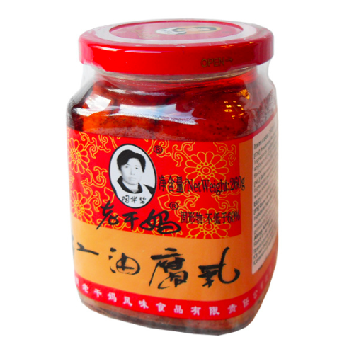 Red Preserved Beancurd 260gr