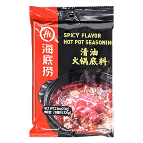 Haidilao Soup Base Spicy For Hot Pot  220gr