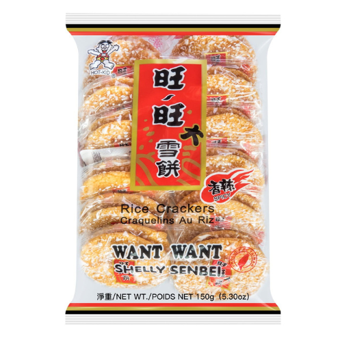 Want Want Hot & Spicy Rice Crackers 150gr