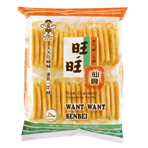 Want Want Salty Senbel Rice Crackers 112gr