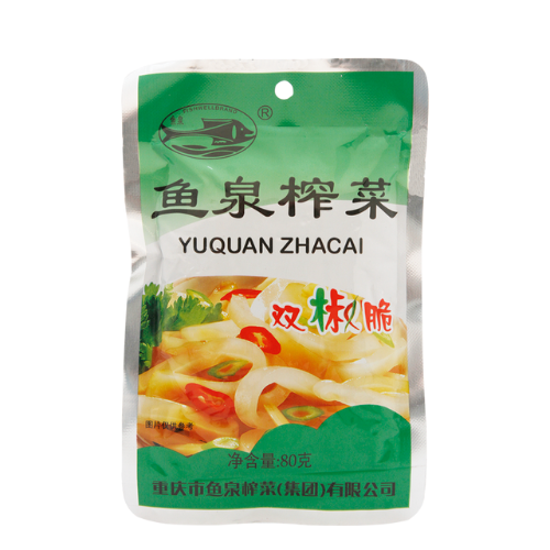 Preserved Vegetable  80gr