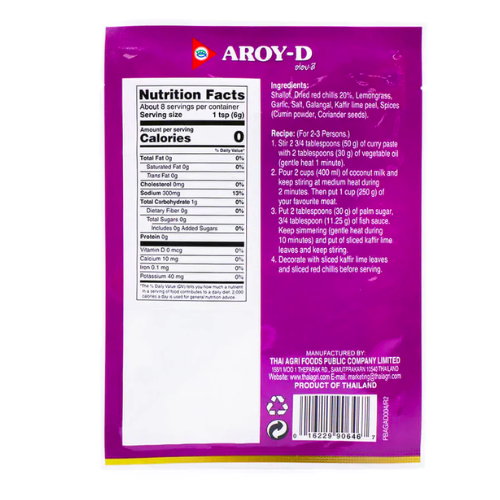 Aroy D Panang Curry Paste 50g