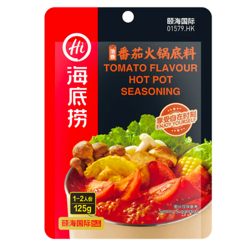 Haidilao Tomato Flavor Hot Pot Seasoning 125gr