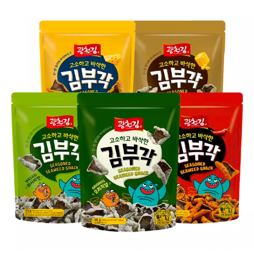 Crispy Seaweed Chips Cheese 50gr