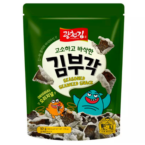 Crispy Seaweed Chips Original 50gr