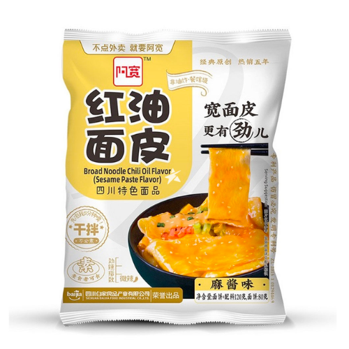 Ak Broad Noodles Sesame Paste Flavor 115g