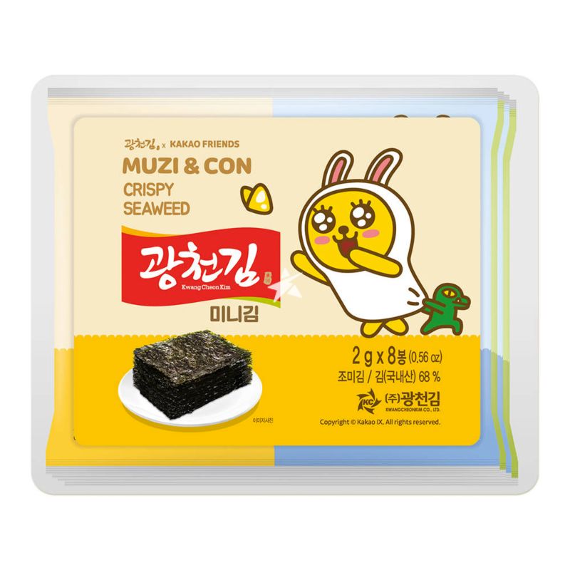 Seasoned Seaweed Laver Fresh (8 X 2g)