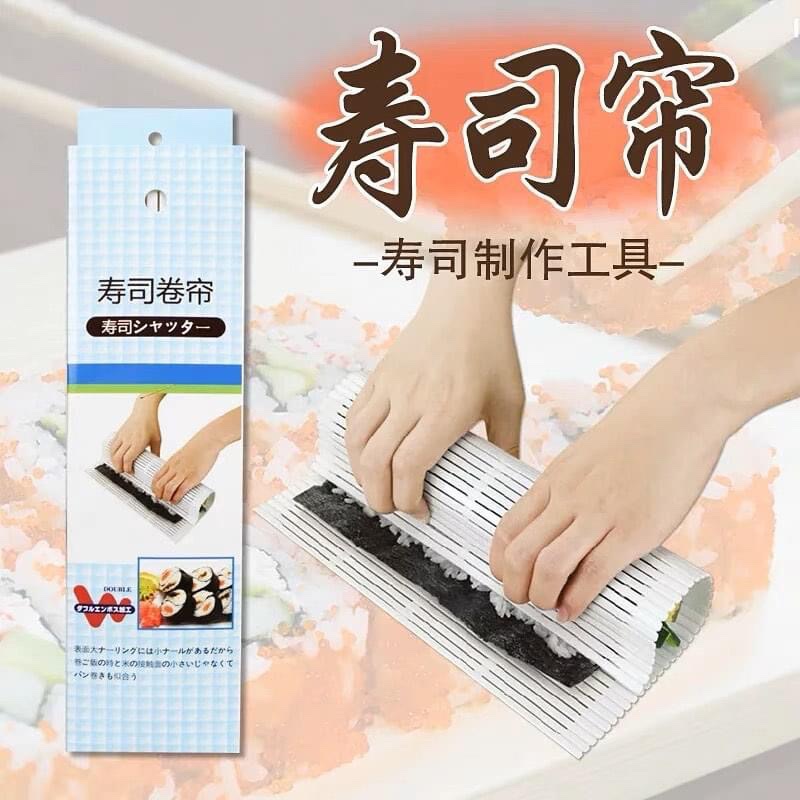Plastic Sushi Roll Sudare