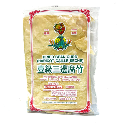 Fyl Bean Curd Sheets 200gr