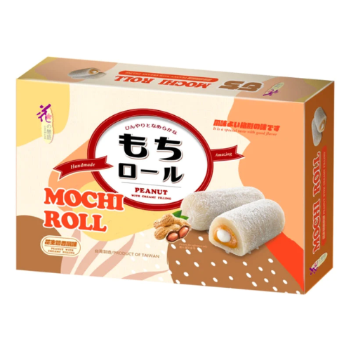 Ll Japanese Style Mochi-peanut With Creamy 150gr