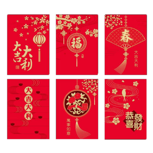 Lucky Paper Envelop (Hongbao) 6pcs