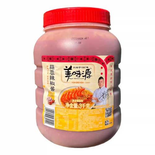 Meiweiyuan Chilli&garlic 3.6kg