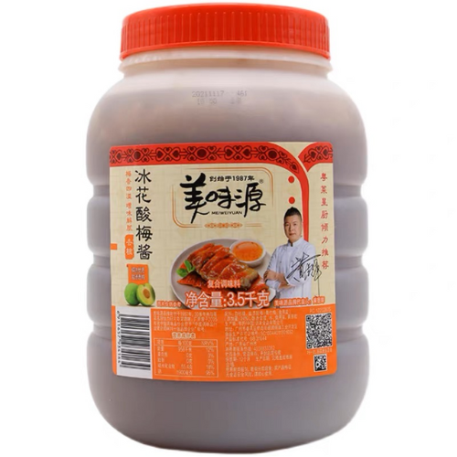 Meiweiyuan Plum Sauce 3.6kg
