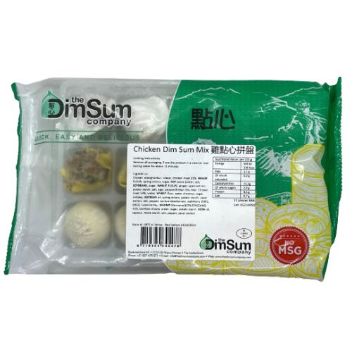 Dsc Chicken Dim Sum Mix 350gr (Shiu Mai, Ha Kau,shanghai Bun)