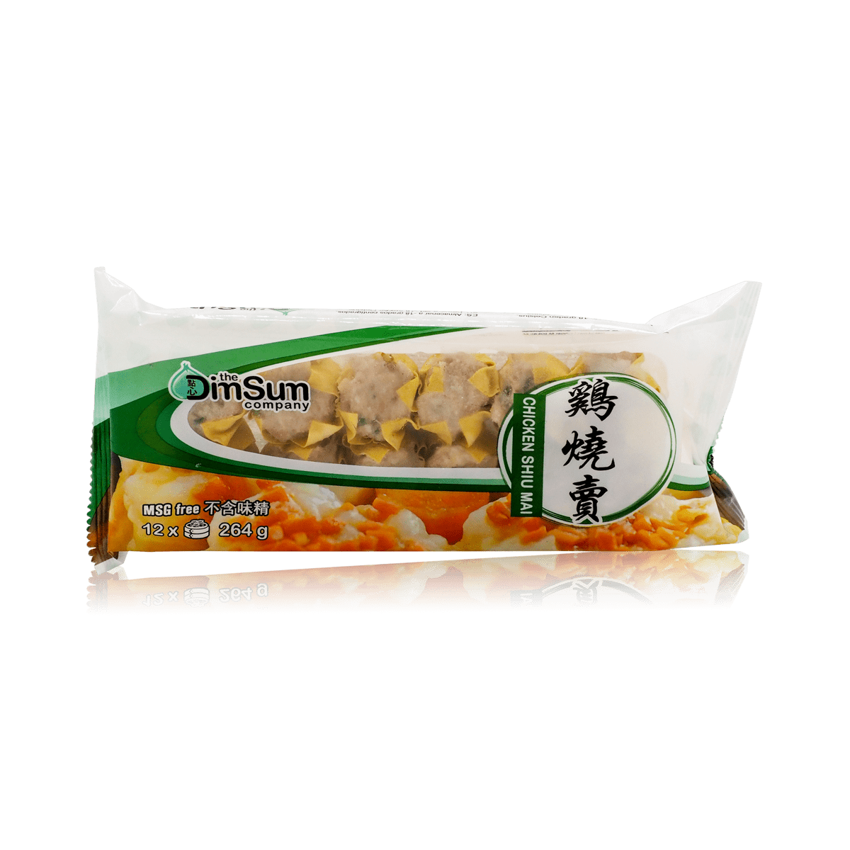 Dsc  Chicken Shiu Mai Small Packing 264gr