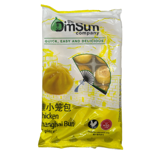 Dsc Chicken Shanghai Bun /siu Long Bao Medium 390gr