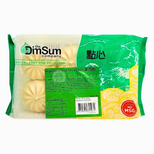 Dsc Vegetable And Meat Bun 300gr
