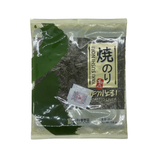 Nori Seaweed Yaki 27gr