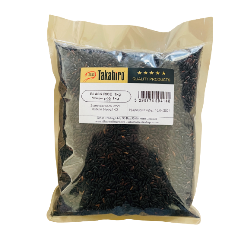 Takahiro Black Rice 1kg