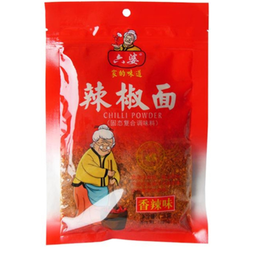 Lp Chilli Powder 125gr