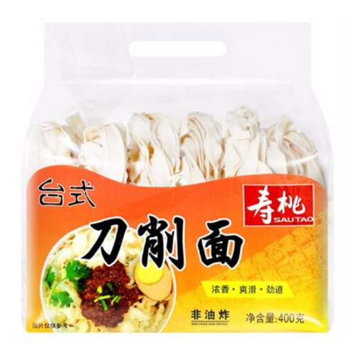 Taiwanese Style Sliced Noodles 400gr