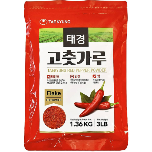 Red Pepper Powder For Kimchi (Coarse) 1362gr Taekyung