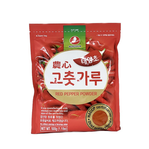 Red Pepper Powder For Seasoning(Fine)500gr