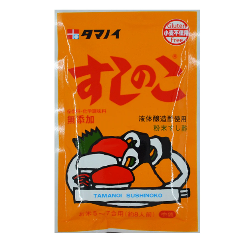 Sushi Rice Vinegar Powder 75gr
