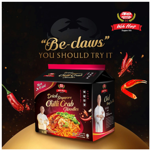 Woh Hup Chilli Crab Noodles 525g