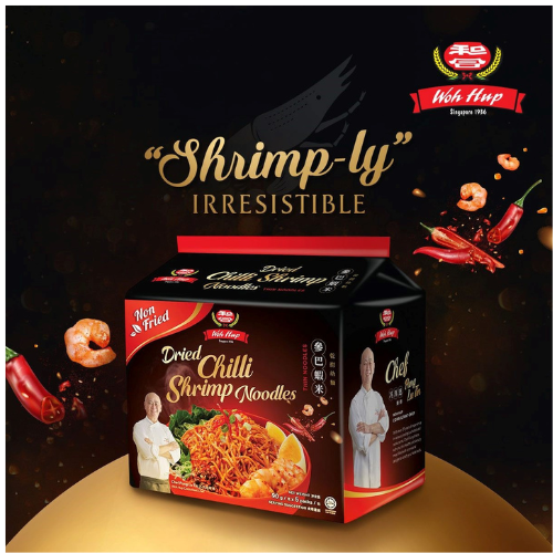Woh Hup Chilli Shrimp Noodles 450g