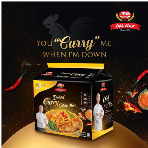 Woh Hup Curry  Noodles 450g