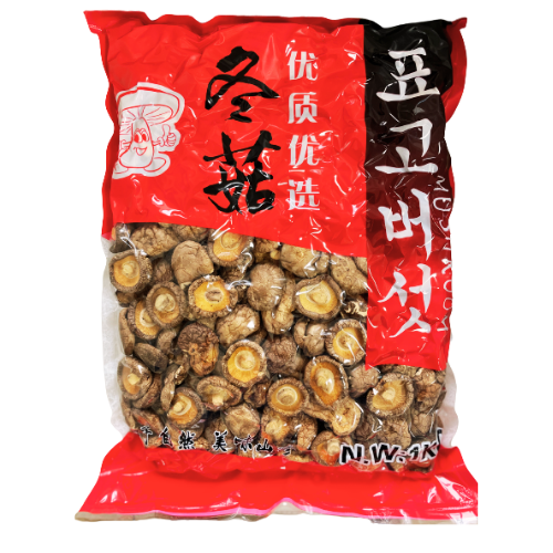 Takahiro Dried Shiitake Mushroom 1kg  (3-4 Cm)
