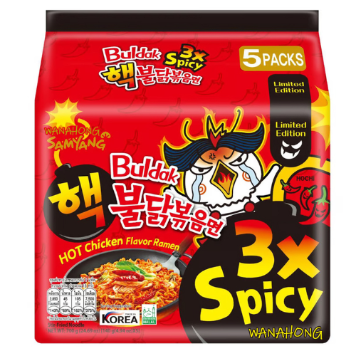 Buldak  Samyang (3x) Extreme Hot Chicken Ramen (5x140gr)
