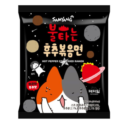 Samyang Hot Pepper Ramen 120gr