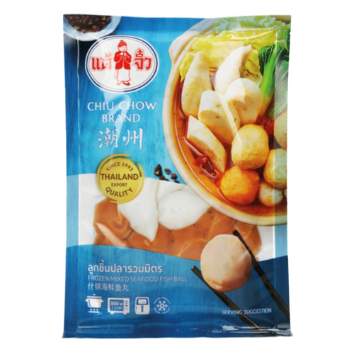 Fish Ball Seafood Mix  For Hotpot Chiu Chow 200gr