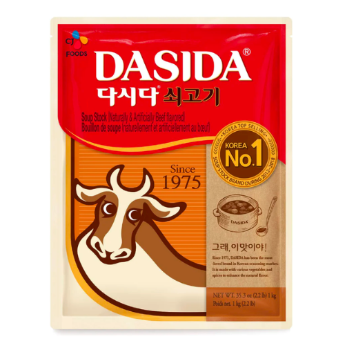 Cj Dasida Beef Flavoured Seasoning 1kg