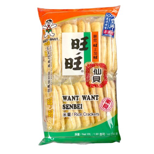 Want Want Rice Cracker SENBEI 52g