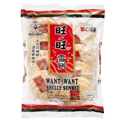 WW Rice Cracker Snowy 84GR