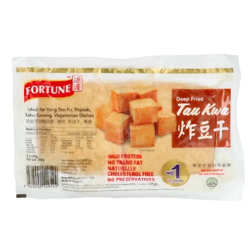Fortune Pressed Tofu Deep Fried  (Tau Kwa ) 350g