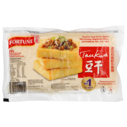 Fortune Pressed Tofu  (Tau Kwa ) 450g