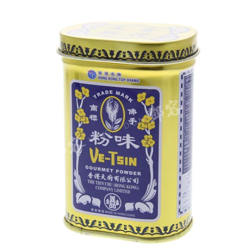 Vetsin Gourmet Powder 100g