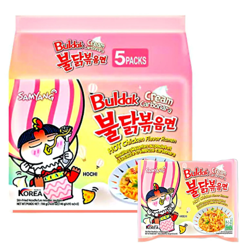 Samyang Buldak EXTRA CREAM Carbonara Hot Chicken Flavor Ramen 5 Packs 140gX5  (700g)