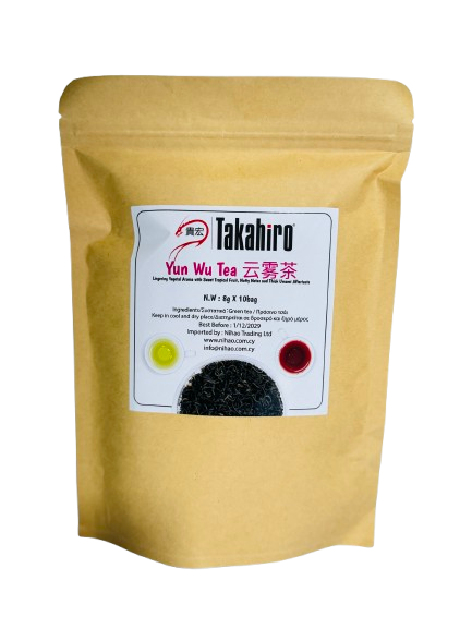 Takahiro Yun Wu Tea (Green Tea) 80g (10x8gr )