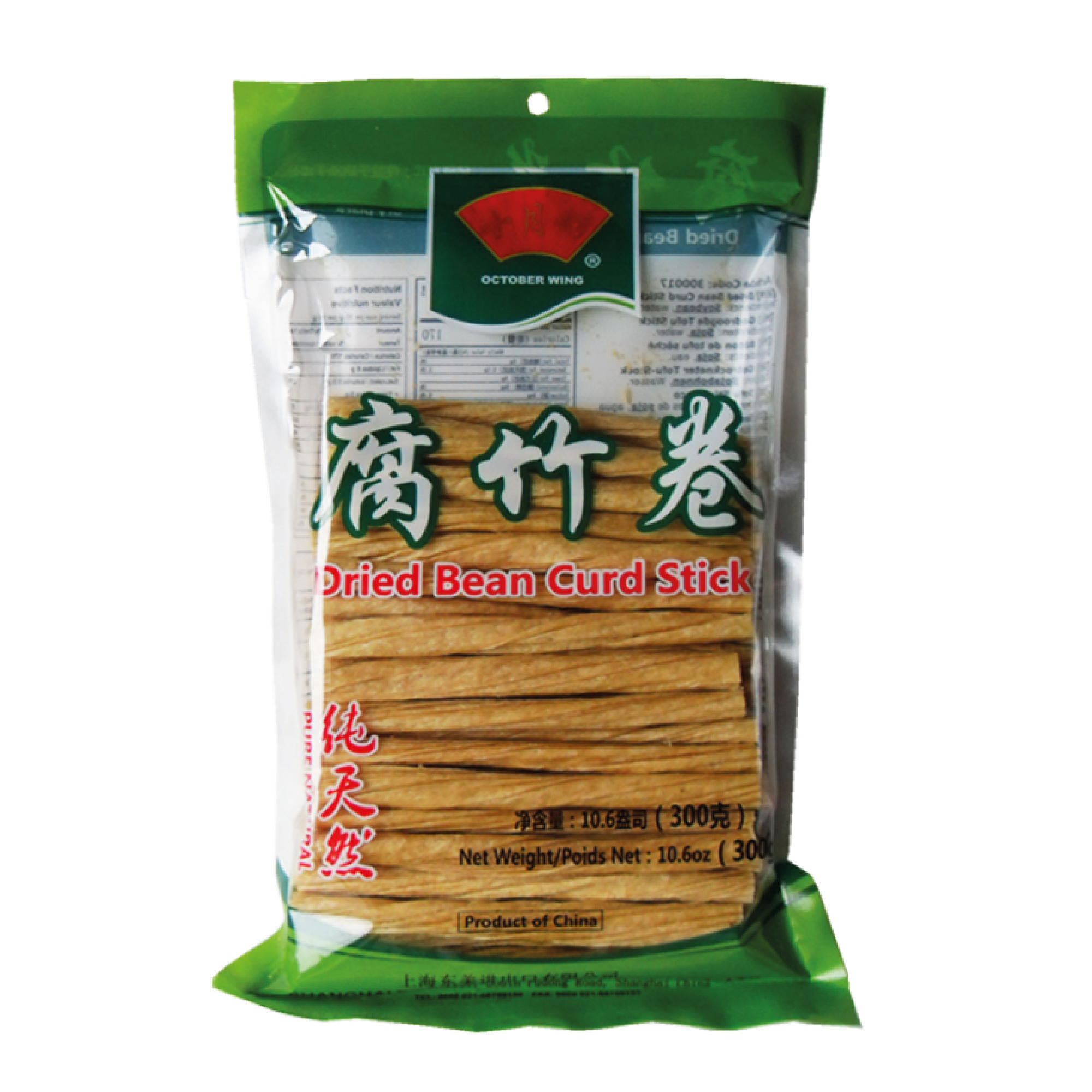 OW Dried Bean Curd Sticks 300g